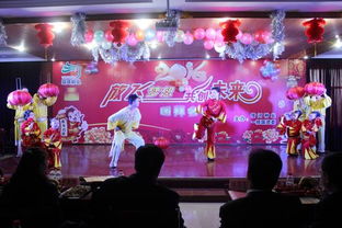 新農(nóng)開發(fā)公司團(tuán)員青年載歌載舞喜迎新春，舞動(dòng)青春活力彰顯時(shí)代擔(dān)當(dāng)